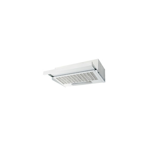 Cooking-RRC633W-4370