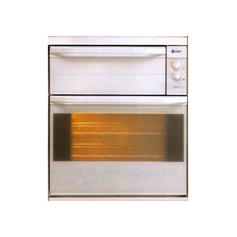 Cooking-GUBMFW-1200
